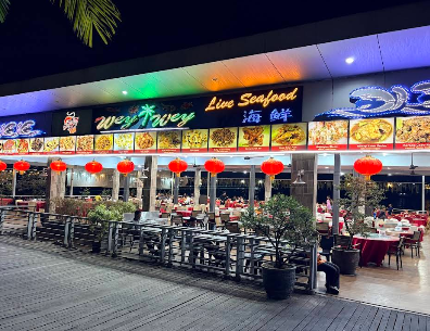 Wey Wey Seafood