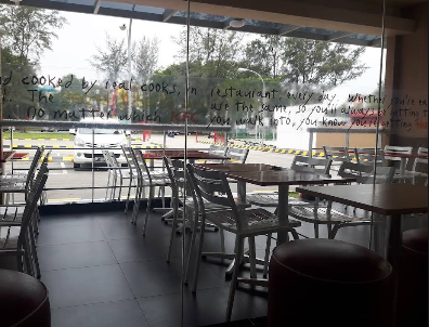 KFC Tiban