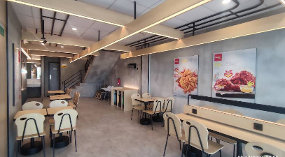 Richesee Factory Batu Aji